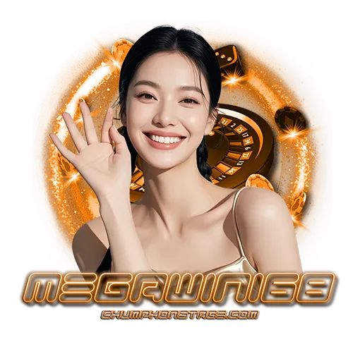 megawin168