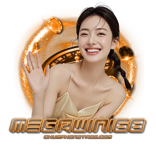 megawin168